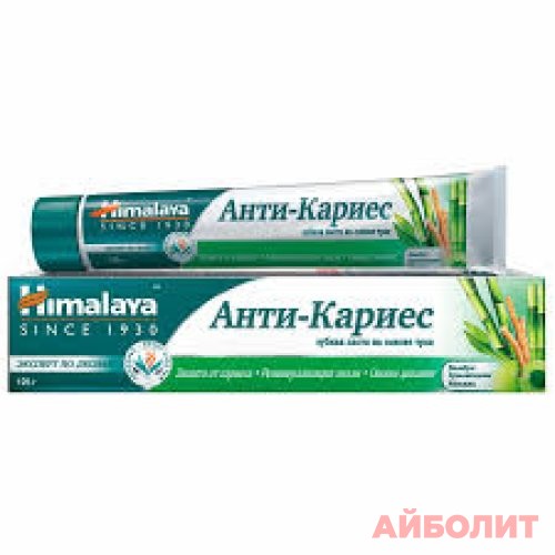 ЗУБНАЯ ПАСТА HIMALAYA SINCE АНТИ КАРИЕС 125мл