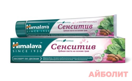 ЗУБНАЯ ПАСТА HIMALAYA ДЛЯ ЧУВСТВИТЕЛЬНЫХ ЗУБОВ 75мл