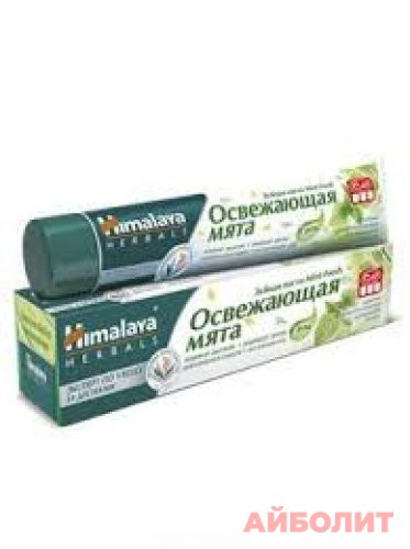 ЗУБНАЯ ПАСТА HIMALAYA ОСВЕЖАЮЩАЯ МЯТА 75мл