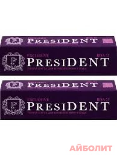 ЗУБНАЯ ПАСТА PRESIDENT EXCLUSIVE (RDA 75) 75мл