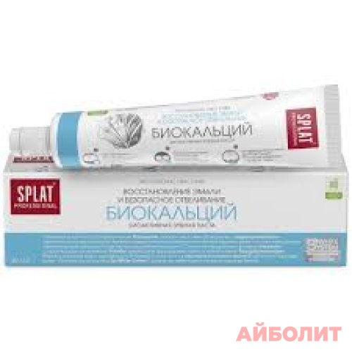 ЗУБНАЯ ПАСТА SPLAT БИОКАЛЬЦИЙ 40мл