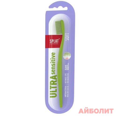 ЗУБНАЯ ЩЕТКА SPLAT PROFESSIONAL ULTRA SENSITIVE