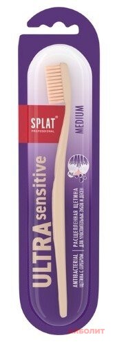 ЗУБНАЯ ЩЕТКА SPLAT SENSITIVE MEDIUM