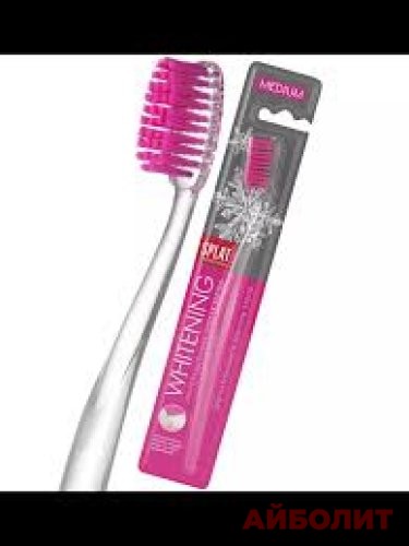 ЗУБНАЯ ЩЕТКА SPLAT WHITENING MEDIUM