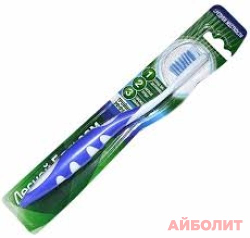 ЗУБНАЯ ЩЕТКА ЛЕСНОЙ БАЛЬЗАМ ТРОЙНОЙ ЭФФЕКТ (СРЕД. ЖЕСТ) СИНИЙ