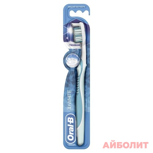 ЗУБНАЯ ЩЕТКА ОRAL В 3D WHITE WHITEN