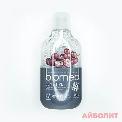 ОПОЛАСКИВАТЕЛЬ ДЛЯ ПОЛОСТИ РТА BIOMED СЕНСИТИВ 500мл