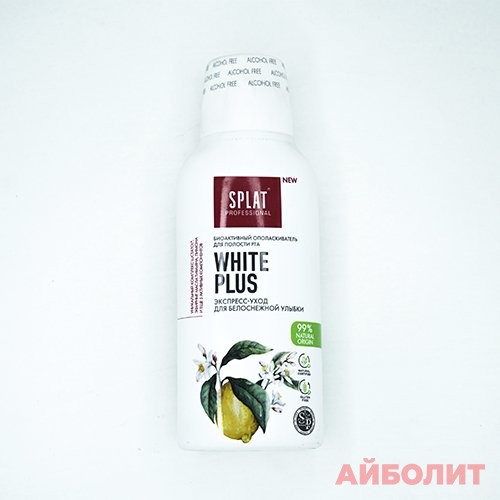 ОПОЛАСКИВАТЕЛЬ ДЛЯ ПОЛОСТИ РТА SPLAT ОТБЕЛИВАНИЕ ПЛЮС WHITE PLUS 275мл