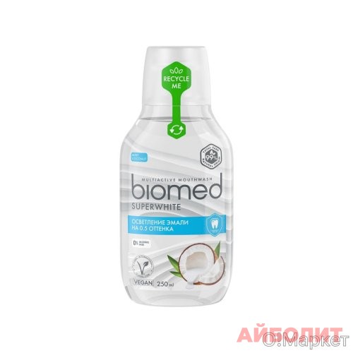 ОПОЛАСКИВАТЕЛЬ ДЛЯ ПОЛОСТИ РТА BIOMED SUPERWHITE 250мл