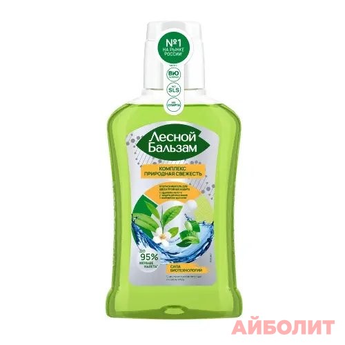 ОПОЛАСКИВАТЕЛЬ ДЛЯ ПОЛОСТИ РТА ЛБ ПРИРОДНАЯ СВЕЖЕСТЬ 250мл