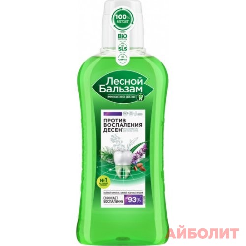 ОПОЛАСКИВАТЕЛЬ ДЛЯ ПОЛОСТИ РТА ПРИРОДНАЯ СВЕЖЕСТЬ 400мл