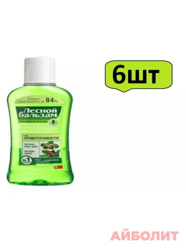 ОПОЛАСКИВАТЕЛЬ ДЛЯ ПОЛОСТИ РТА ЛБ КОРЫ ДУБА И ПИХТЫ 400мл