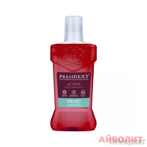 ОПОЛАСКИВАТЕЛЬ ""PRESIDENT"" AKTIVE PROFI 250мл
