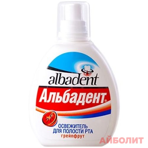 ОСВЕЖИТЕЛЬ ДЛЯ ПОЛОСТИ РТА АЛЬБАДЕНТ ГРЕЙПФРУТ 35мл