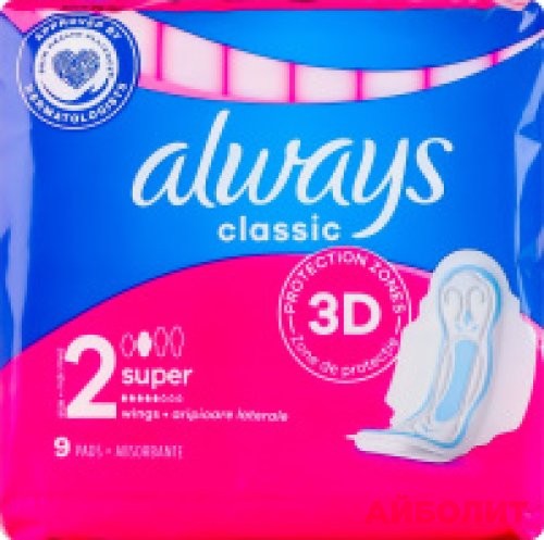 ПРОКЛАДКИ ALWAYS ULTRA CLASSIC 9шт.