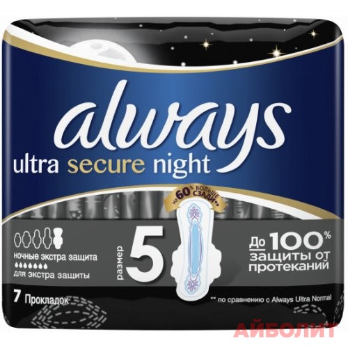 ПРОКЛАДКИ ALWAYS ULTRA NIGHT 6шт.