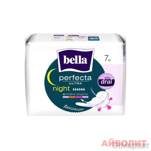 ПРОКЛАДКИ BELLA PERFEKTA NIGHT 7шт.