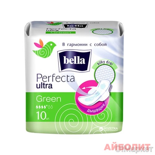 ПРОКЛАДКИ BELLA PERFEKTA ULT GREEN 10шт. Б/СЕРИЯ