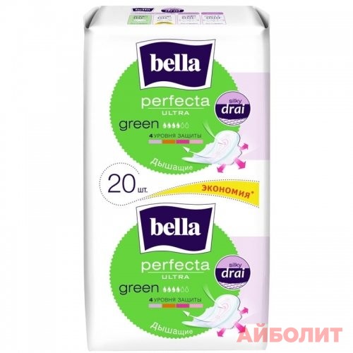 ПРОКЛАДКИ BELLA PERFEKTA ULT GREEN 20шт. Б/С