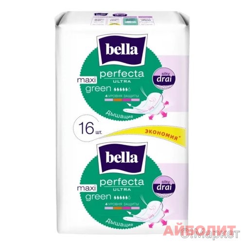 ПРОКЛАДКИ BELLA PERFEKTA ULT MAXI GREEN 16шт. БЕЛАЯ СЕРИЯ