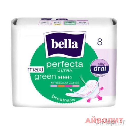 ПРОКЛАДКИ BELLA PERFEKTA ULT MAXI GREEN 8шт. БЕЛАЯ СЕРИЯ