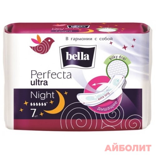 ПРОКЛАДКИ BELLA PERFEKTA ULT NIGHT 7шт. SOFT