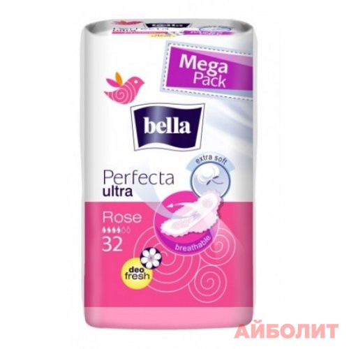ПРОКЛАДКИ BELLA PERFEKTA ULT ROSE 32шт. БЕЛАЯ СЕРИЯ