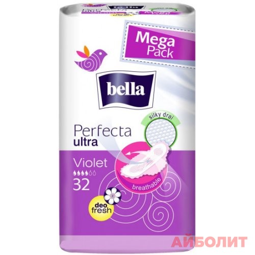 ПРОКЛАДКИ BELLA PERFEKTA ULT VIOLET 32шт. МЕГА ПАК