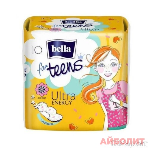 ПРОКЛАДКИ BELLA TEENS ULTRA ENERGY 10шт.