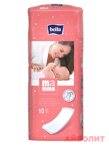 ПРОКЛАДКИ BELLA BABY MAMA 10шт.