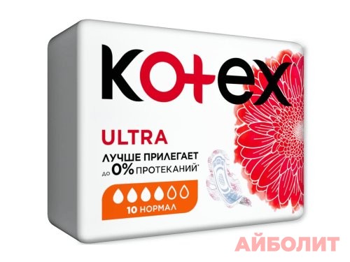 ПРОКЛАДКИ KOTEX ULTRA DRY NORMAL 10шт.