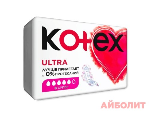 ПРОКЛАДКИ KOTEX ULTRA DRY SUPER 8шт.
