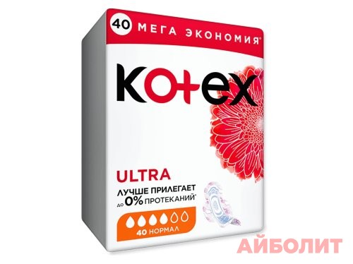 ПРОКЛАДКИ KOTEX ULTRA NORMAL 40шт.