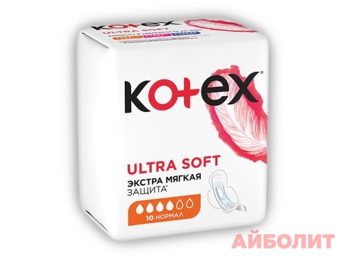 ПРОКЛАДКИ KOTEX ULTRA SOFT NORMAL 10шт.