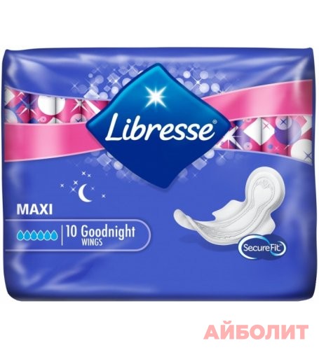 ПРОКЛАДКИ LIBRESSE MAXI NIGHT 10шт.