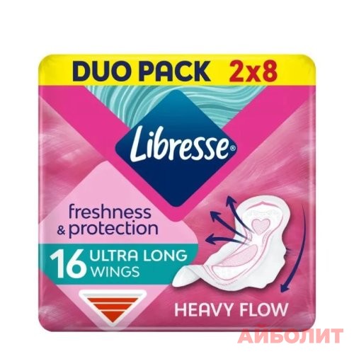 ПРОКЛАДКИ LIBRESSE ULTRA LONG 16шт.