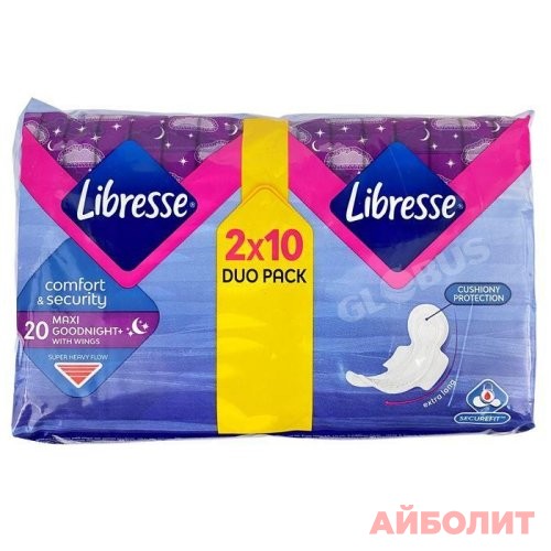 ПРОКЛАДКИ LIBRESSE MAXI GOOD NIGHT 20шт.