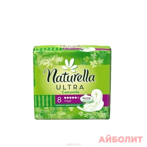 ПРОКЛАДКИ NATURELLA CAMOMILE ULTRA MAXI 16шт.