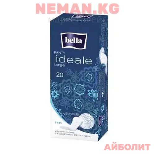 ПРОКЛАДКИ BELLA ЕЖЕД. IDEALE 20шт.