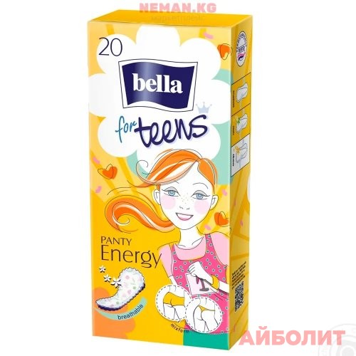 ПРОКЛАДКИ BELLA ЕЖ TEENS ENERGY 20шт.