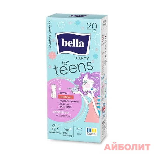 ПРОКЛАДКИ BELLA ЕЖ TEENS PANTY SENSITIVE 20шт.