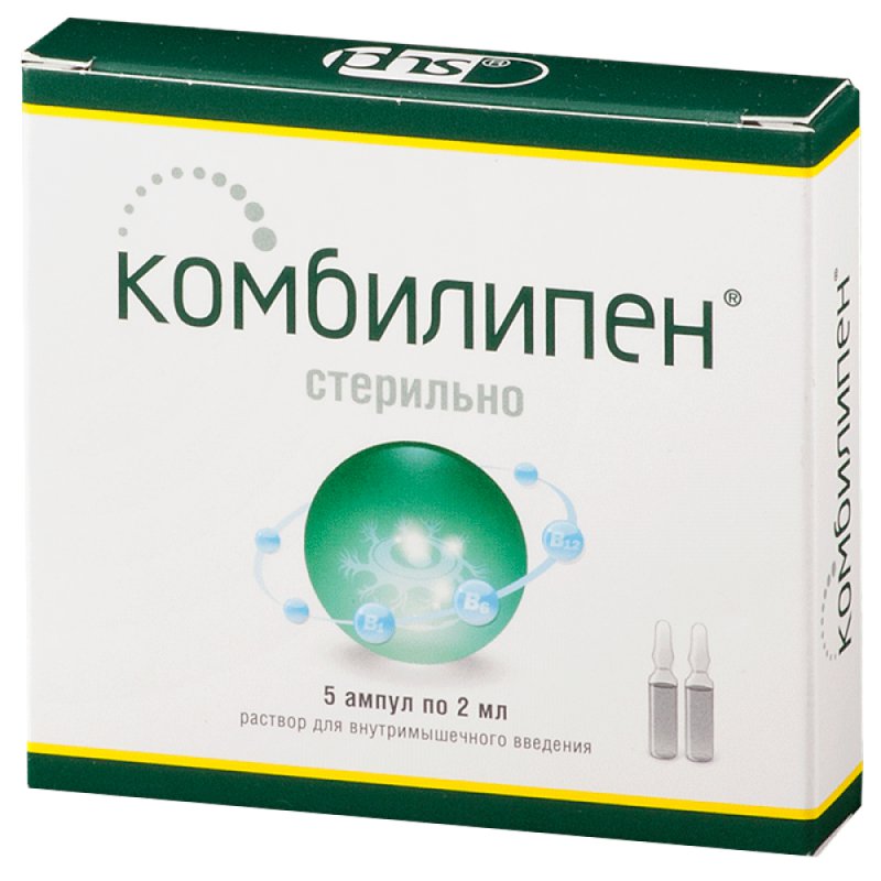 КОМБИЛИПЕН 2мл 5 ампул 