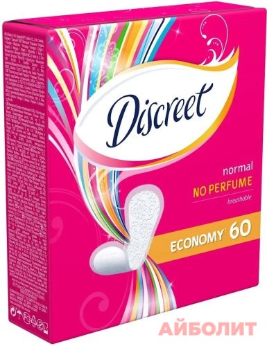 ПРОКЛАДКИ DISCREET ЕЖЕД. NORMAL(ЭКОНОМ) 60шт.