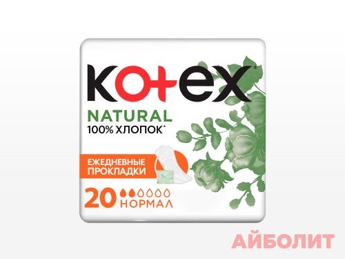 ПРОКЛАДКИ KOTEX ЕЖ NATURAL NORMAL 20шт.