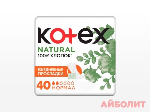 ПРОКЛАДКИ KOTEX ЕЖ NATURAL NORMAL 40шт.