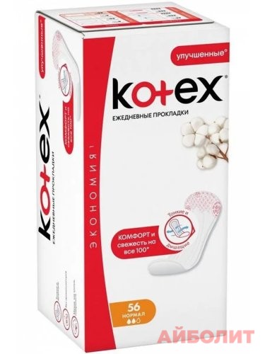 ПРОКЛАДКИ KOTEX ЕЖЕД. NORMAL 56шт.