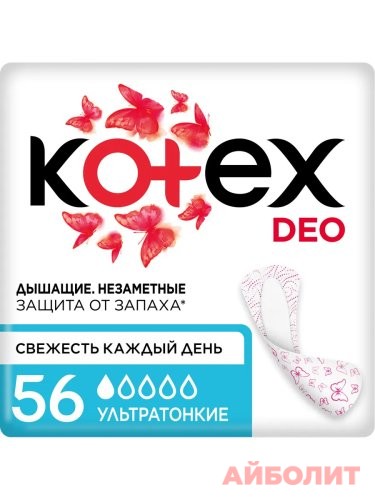 ПРОКЛАДКИ KOTEX ЕЖЕД. SUPER SLIM 56шт.