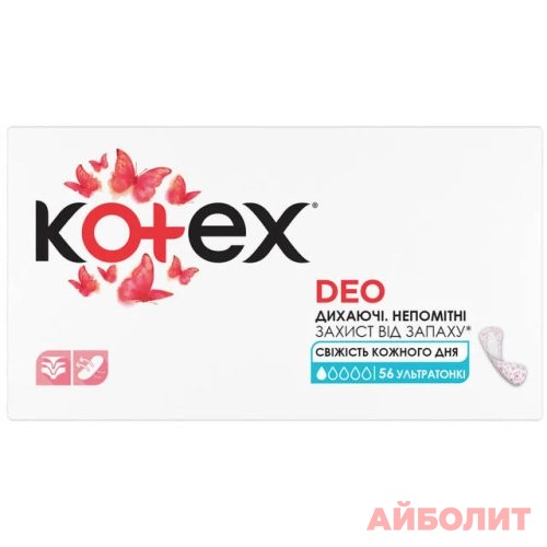 ПРОКЛАДКИ KOTEX ЕЖЕД. SUPER SLIM DEO 56шт.
