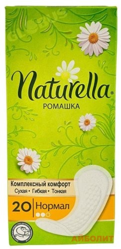 ПРОКЛАДКИ NATURELLA ЕЖЕД. РОМАШКА НОРМАЛ ИНДИ.УП. 20шт.