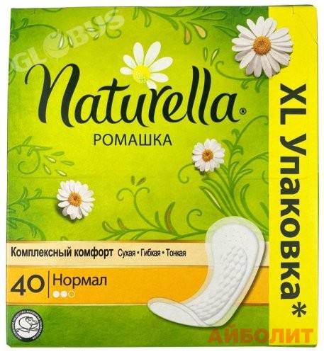 ПРОКЛАДКИ NATURELLA ЕЖЕД. CAMOMILE ULT/NORMAL РОМАШКА 40шт.